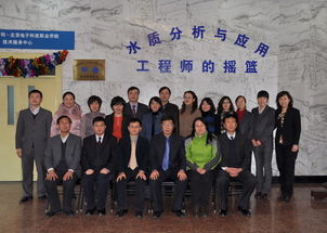 哈希公司攜手北京電子科技職業(yè)學院共建北京技術服務中心，共筑水質分析人才培養(yǎng)新高地