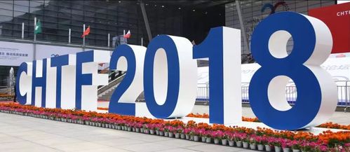 寒武紀(jì)閃耀第20屆高交會(huì)，AI芯片及北京技術(shù)服務(wù)引關(guān)注