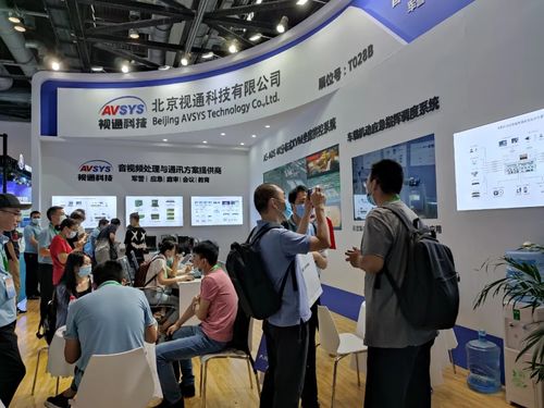 展會(huì)進(jìn)行時(shí)，視通科技精彩亮相北京軍博會(huì)，亮點(diǎn)紛呈引矚目