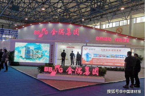 展示科技成果，服務(wù)首都建設(shè) 金隅集團(tuán)亮相第二十三屆北京科博會(huì)