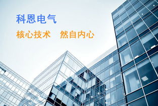 Kerntech北京技術(shù)服務(wù) 引領(lǐng)創(chuàng)新，賦能未來(lái)